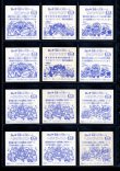 画像5: BMセレク1角プリ・全34種フルコンプ