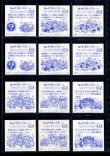 画像4: BMセレク1スピード・全29種フルコンプ