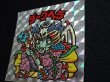 画像5: ダークヘラ（アイス版13弾）