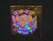 画像7: ワンダーマリア（サイズ大）