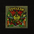 画像1: クライシスフッド（右下）