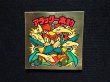 画像3: アタック一本釣（左下）