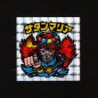 画像1: サタンマリア武装（裏薄黄色）A