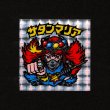 画像1: サタンマリア武装（裏薄黄色）B