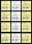 画像5: 旧ビックリマン9弾すくみ・全36種フルコンプ（B）