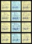 画像6: 旧ビックリマン6弾すくみ・全36種フルコンプ