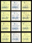画像4: 旧ビックリマン14弾すくみ・全36種フルコンプ（B）