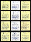 画像5: 旧ビックリマン10弾すくみ・全36種フルコンプ