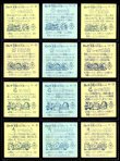 画像6: 旧ビックリマン3弾すくみ・全36種フルコンプ（B）