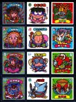 画像3: 旧ビックリマン16弾すくみ・全36種フルコンプ（A）