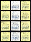 画像5: 旧ビックリマン16弾すくみ・全36種フルコンプ（B）