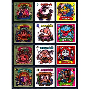 画像: 旧ビックリマン8弾すくみ・全36種フルコンプ(B)