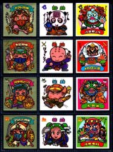 画像: 旧ビックリマン9弾すくみ・全36種フルコンプ（B）
