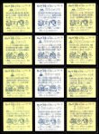画像5: 旧ビックリマン15弾すくみ・全36種フルコンプ（A）