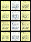 画像5: 旧ビックリマン15弾すくみ・全36種フルコンプ（B）