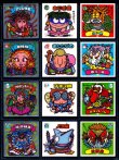 画像3: 旧ビックリマン16弾すくみ・全36種フルコンプ（B）