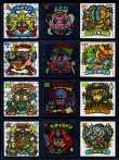 画像2: 旧ビックリマン22弾すくみ・裏告知あり全36種フルコンプ（B）