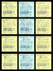 画像4: 旧ビックリマン4弾すくみ・全36種フルコンプ（A）