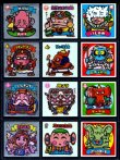 画像2: 旧ビックリマン4弾すくみ・全36種フルコンプ（A）