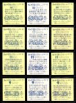 画像5: 旧ビックリマン12弾すくみ・全36種フルコンプ（B）