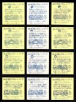 画像5: 旧ビックリマン13弾すくみ・全36種フルコンプ（B）
