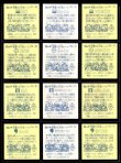 画像5: 旧ビックリマン12弾すくみ・全36種フルコンプ（A）