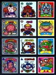画像3: 旧ビックリマン7弾すくみ・全36種フルコンプ（B）