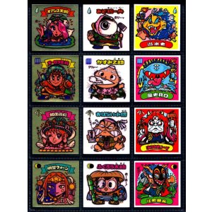 画像: 旧ビックリマン8弾すくみ・全36種フルコンプ(A)