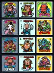 画像1: 旧ビックリマン1弾すくみ・全36種フルコンプ（A）