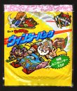 画像2: 旧ビックリマン ウィンターパック 未開封ミニカレンダー付