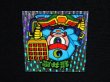画像6: 超弁慶・縦流れ（旧ビックリマン30弾）