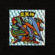 画像1: 魔矢神・縦流れ（旧ビックリマン30弾）