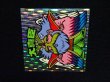 画像7: 大真臣・縦流れ（旧ビックリマン30弾）