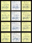 画像4: 旧ビックリマン15弾すくみ・全36種フルコンプ（A）