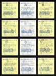 画像4: 旧ビックリマン14弾すくみ・全36種フルコンプ（A）