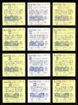 画像4: 旧ビックリマン11弾すくみ・全36種フルコンプ（B）