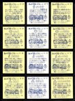 画像5: 旧ビックリマン8弾すくみ・全36種フルコンプ（B）