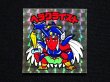 画像3: ヘラクライスト（銀）