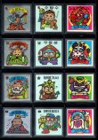 画像4: 韓国版ビックリマン 1弾〜3弾すくみ・全36種フルコンプ