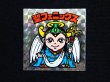 画像3: 聖フェニックス幼少（角プリ）