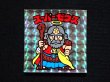 画像3: スーパーゼウス（裏クリーム色）