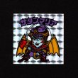 画像1: 懸賞版 サタンマリア 銀（裏薄黄色）