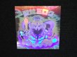 画像4: 聖梵ミロク（A）