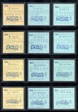 画像9: 韓国版ビックリマン 1弾〜3弾すくみ・全36種フルコンプ