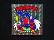 画像4: ヘラクライスト（銀）