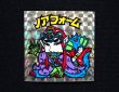画像3: ノアフォーム（A）