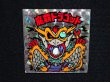 画像4: 魔覇ドラゴット（A）