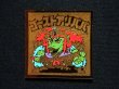 画像3: ゴーストアリババ