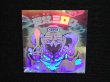 画像4: 聖梵ミロク（B）