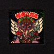 画像1: 怪奇ムガル/聖梵ムガル